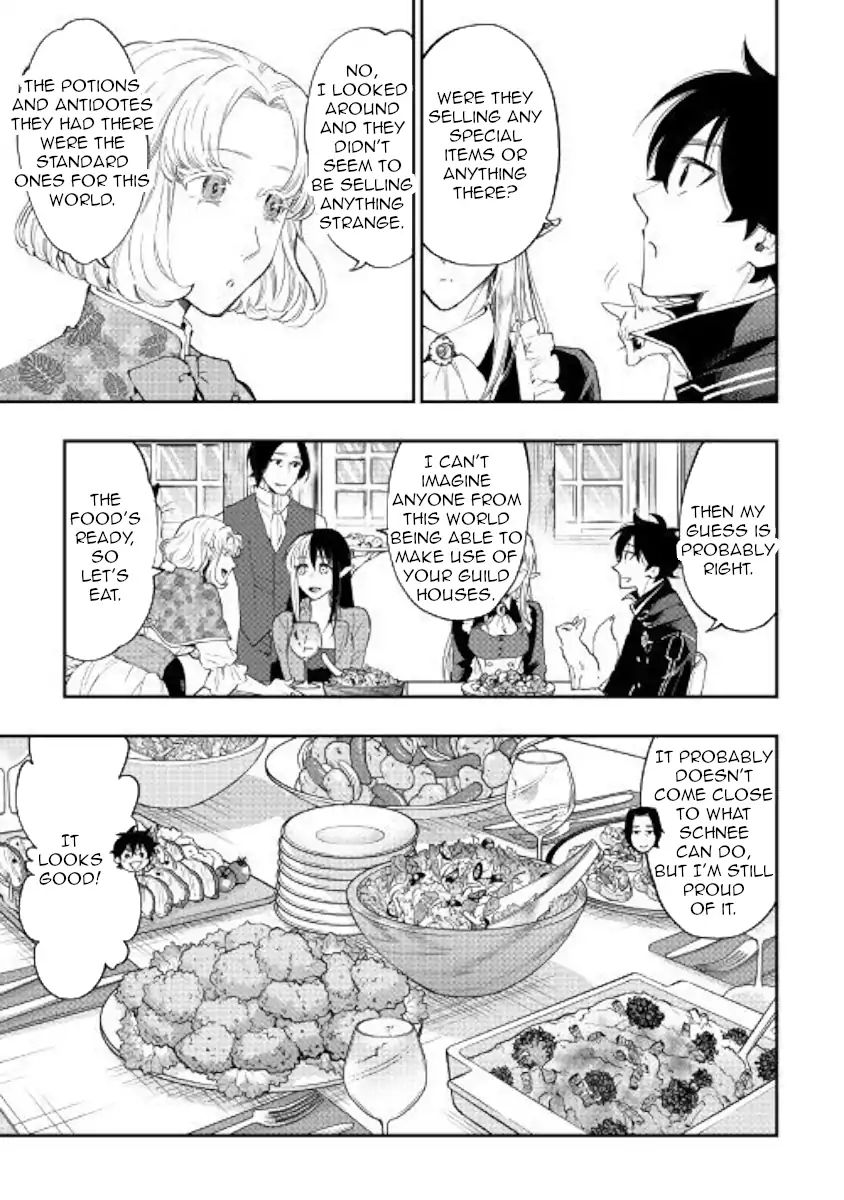 The New Gate - Chapter 47