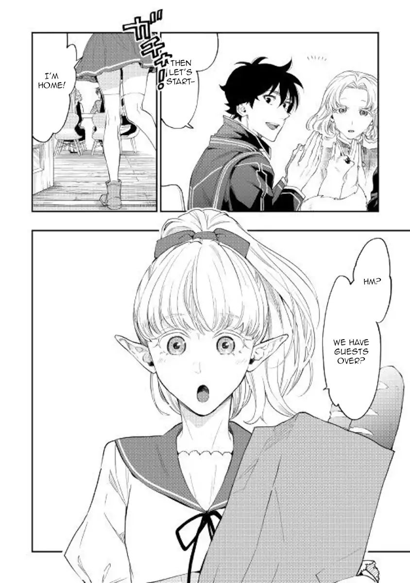 The New Gate - Chapter 47