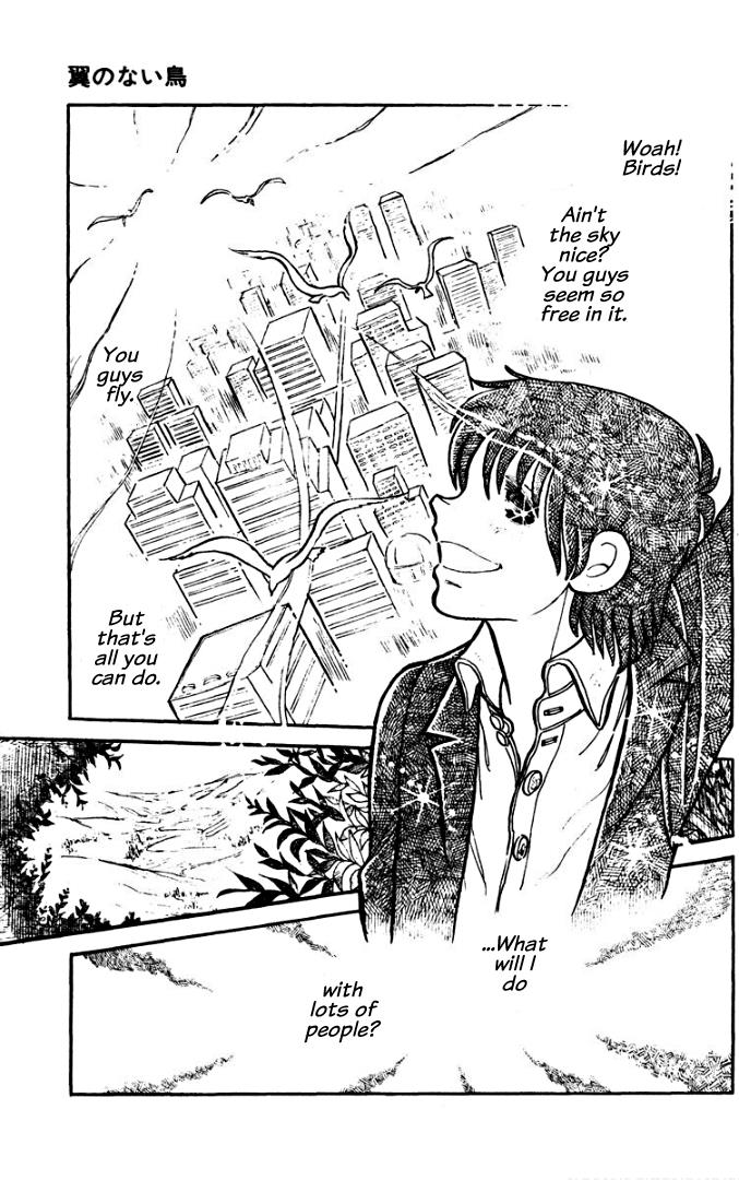 Rain (Kimura Minori) - Vol.1 Chapter 8: The Wingless Bird