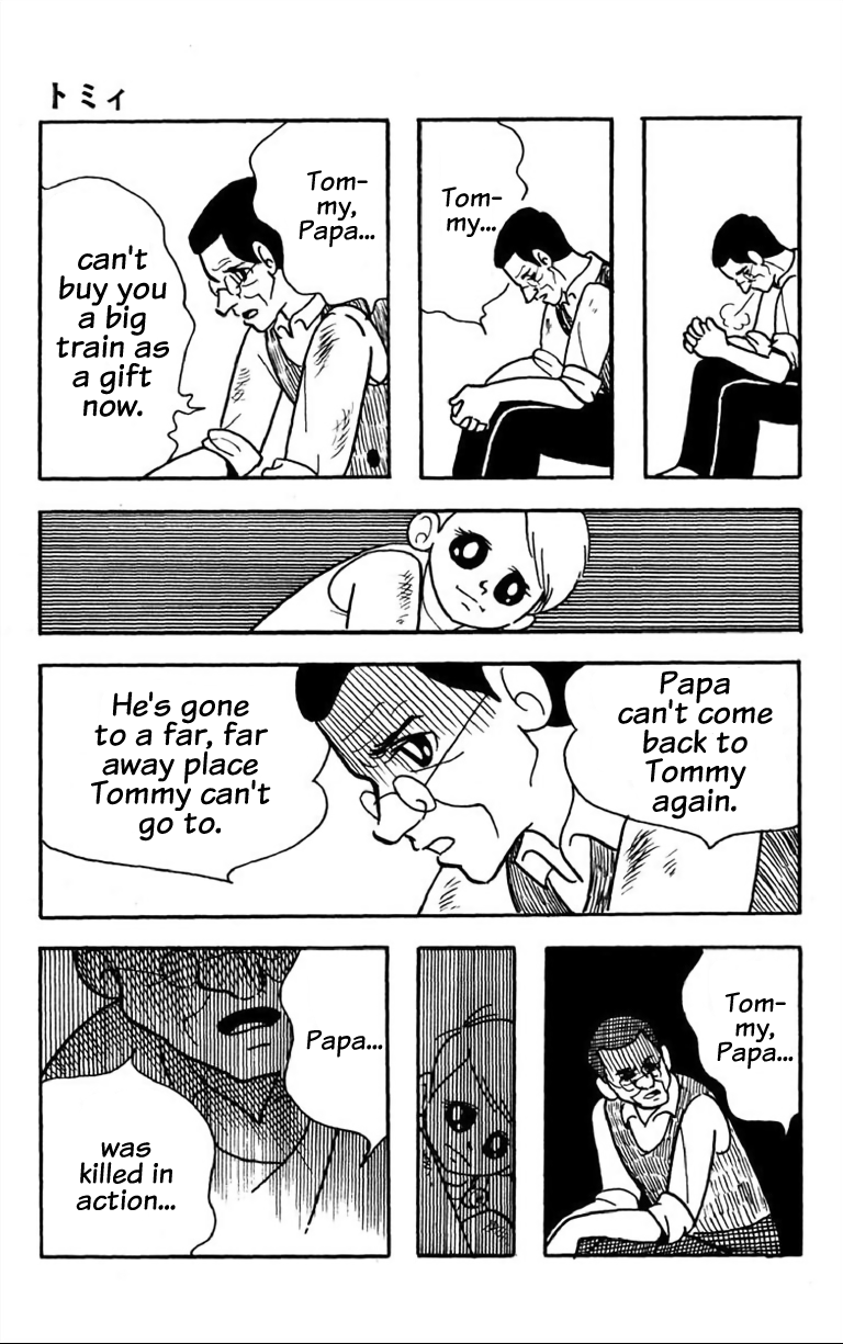 Rain (Kimura Minori) - Vol.1 Chapter 2: Tommy