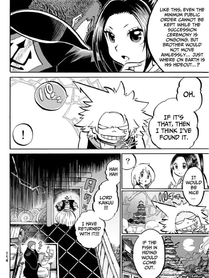 Shinobi No Ban - Chapter 2 : Fishing