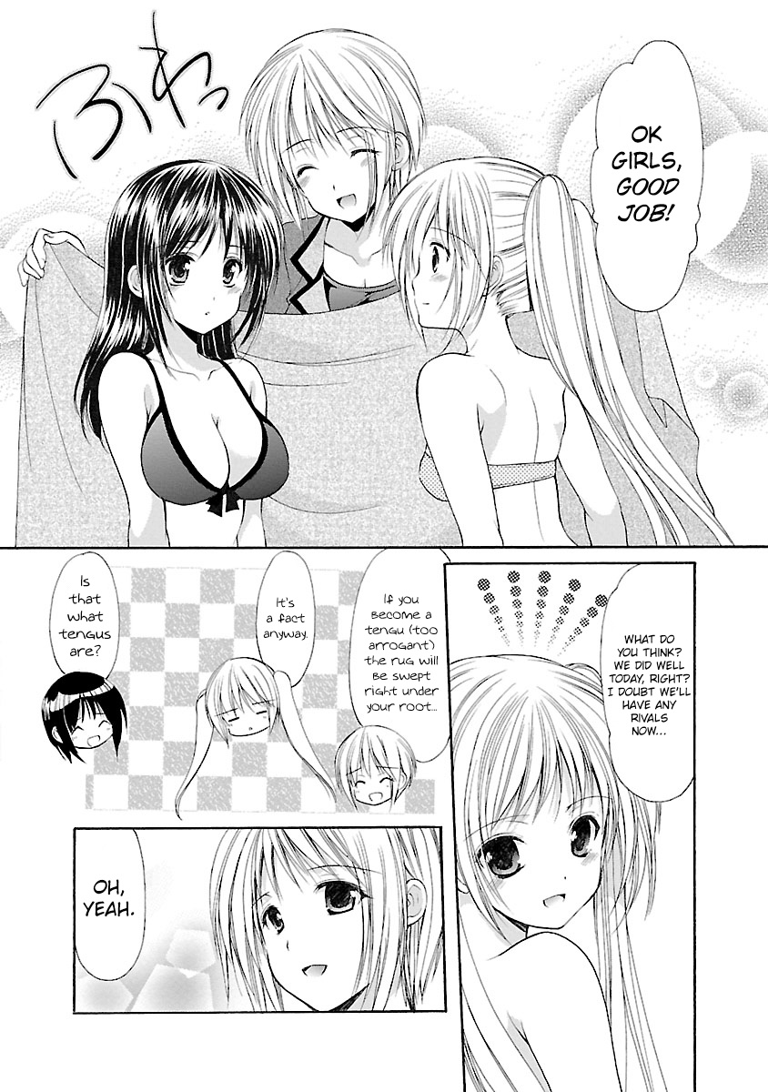 Schoolmate - Vol.4 Chapter 30: Girl Cameramans