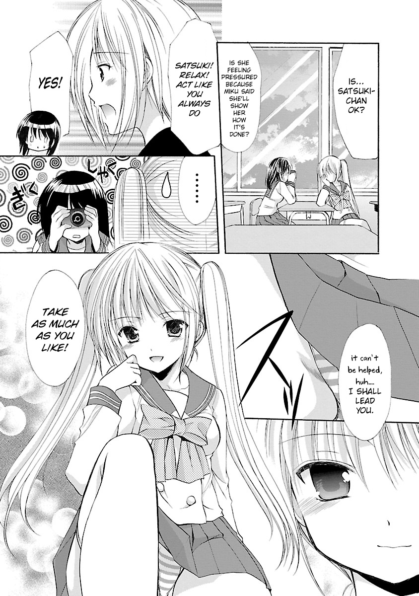 Schoolmate - Vol.4 Chapter 30: Girl Cameramans