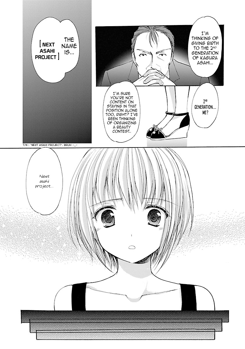 Schoolmate - Vol.4 Chapter 34: Side Story 2 (Asahi-2)