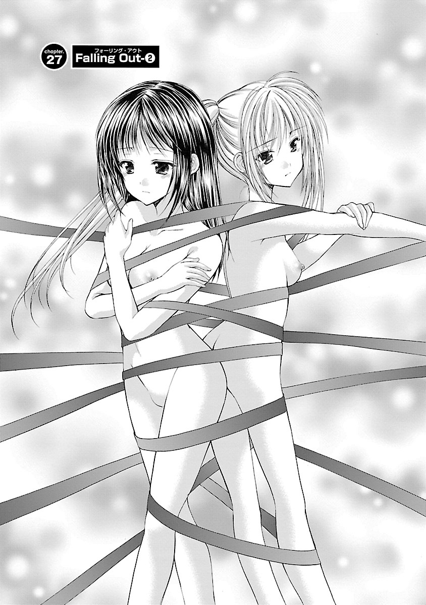 Schoolmate - Vol.4 Chapter 27: Falling Out Part 2