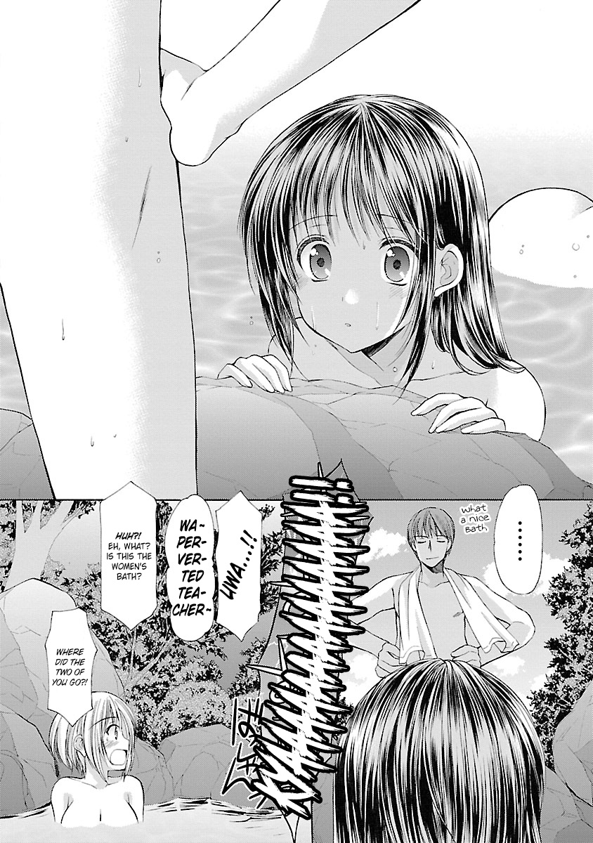 Schoolmate - Vol.4 Chapter 27: Falling Out Part 2