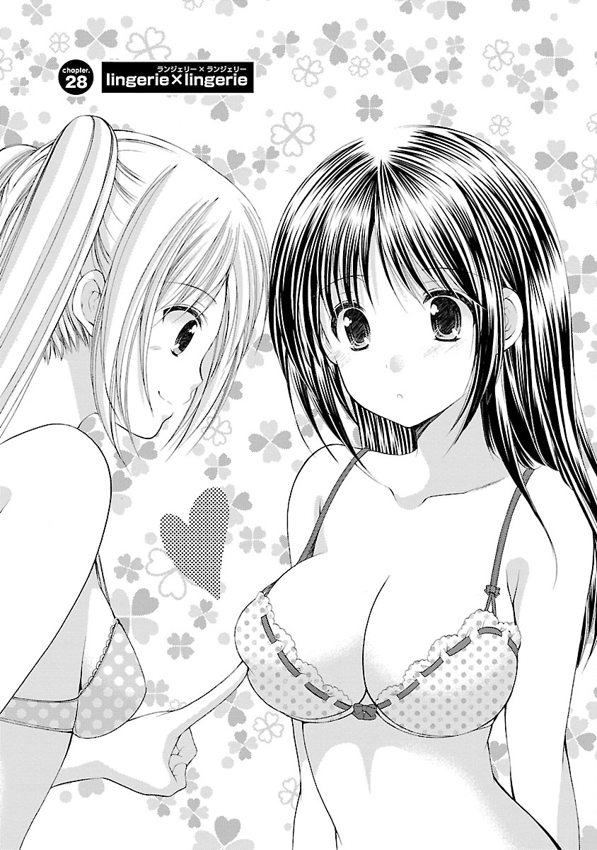 Schoolmate - Vol.4 Chapter 28: Lingeriexlingerie