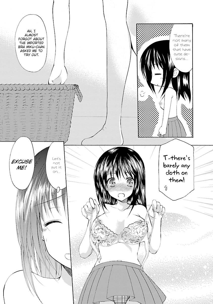 Schoolmate - Vol.4 Chapter 28: Lingeriexlingerie