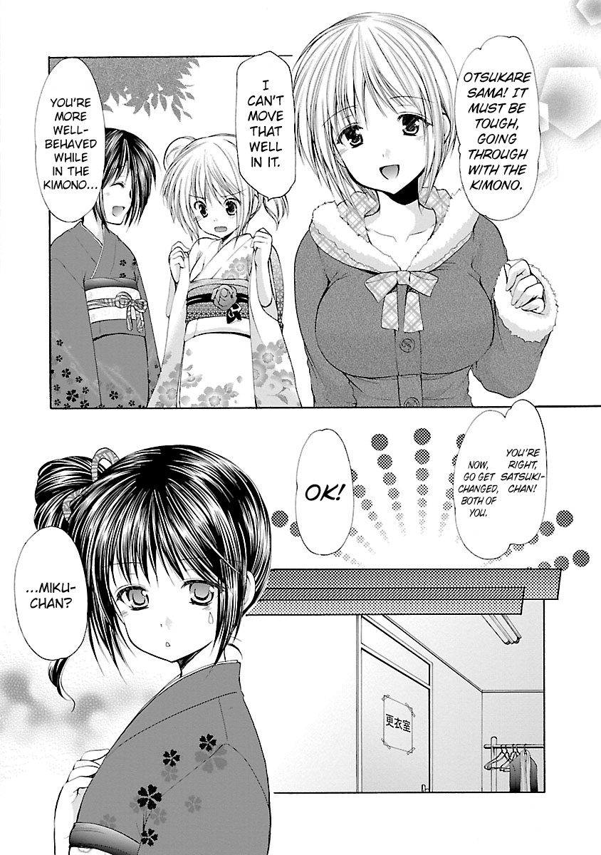 Schoolmate - Vol.4 Chapter 31: A Coming-Of-Age Celebration