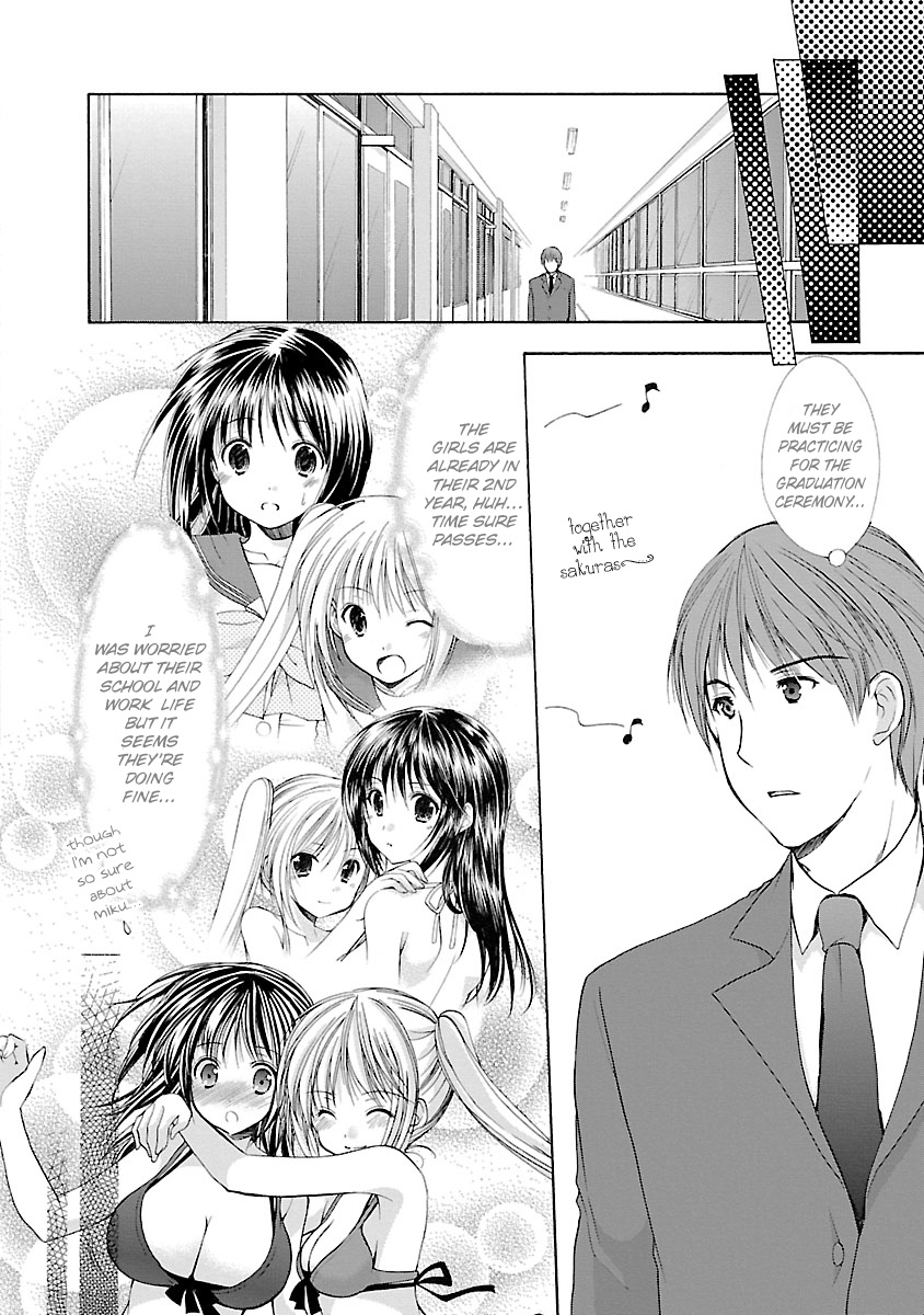 Schoolmate - Vol.4 Chapter 32: Library Happening