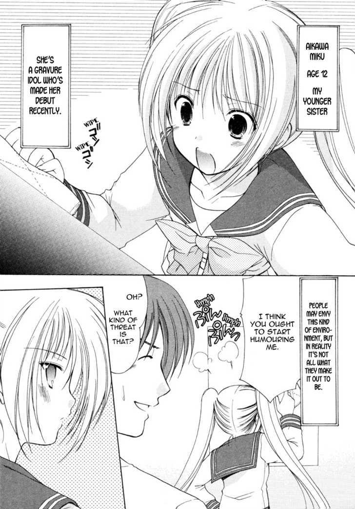 Schoolmate - Vol.1 Chapter 1 : Photogenic