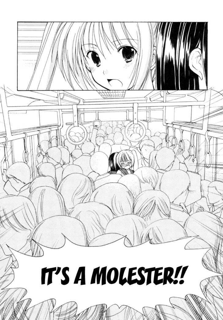 Schoolmate - Vol.1 Chapter 1 : Photogenic