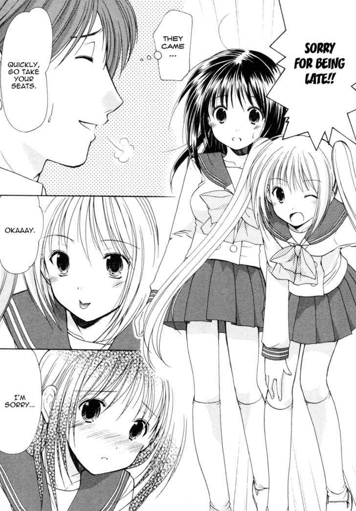 Schoolmate - Vol.1 Chapter 1 : Photogenic