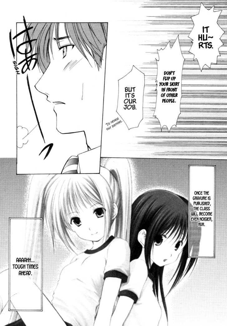 Schoolmate - Vol.1 Chapter 1 : Photogenic