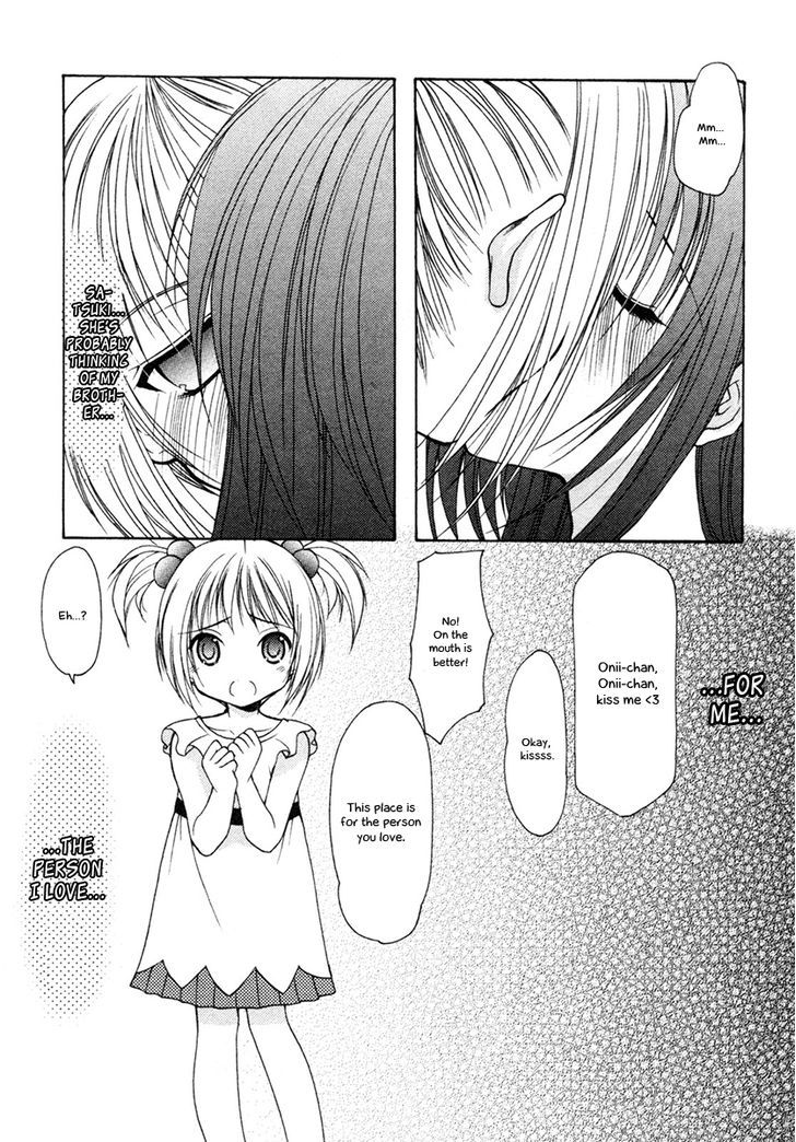 Schoolmate - Vol.1 Chapter 7 : Brotherly Love