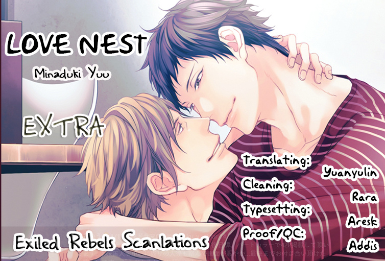 Love Nest (Yuu Minaduki) - Vol.1 Chapter 11