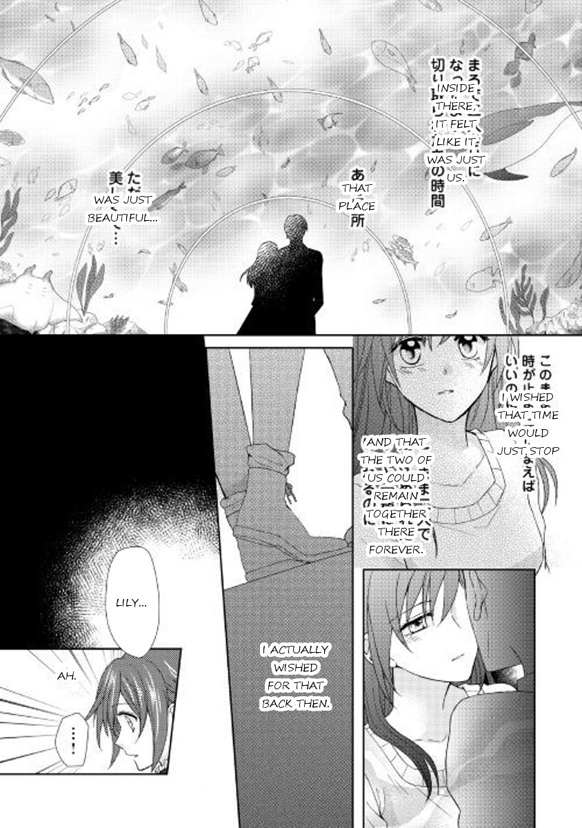 From Maid To Mother - Chapter 19