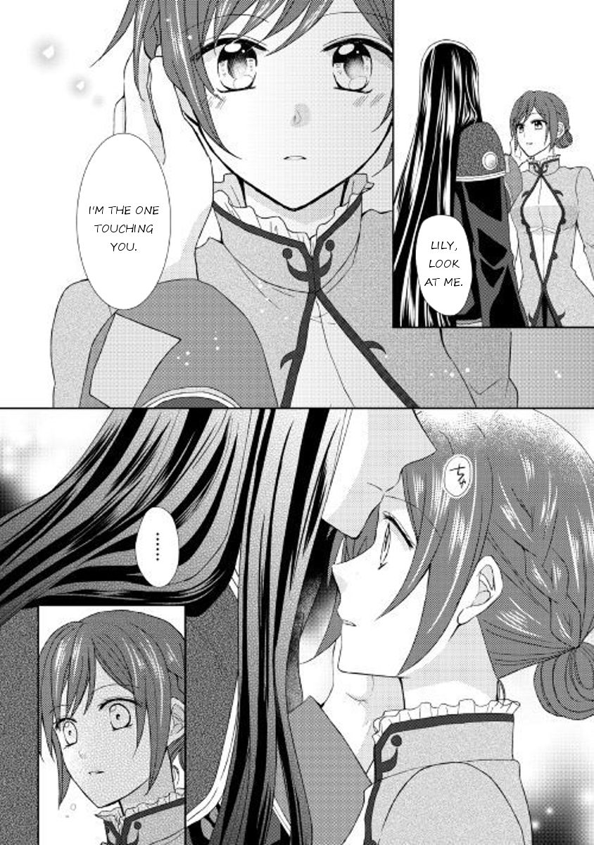 From Maid To Mother - Chapter 19