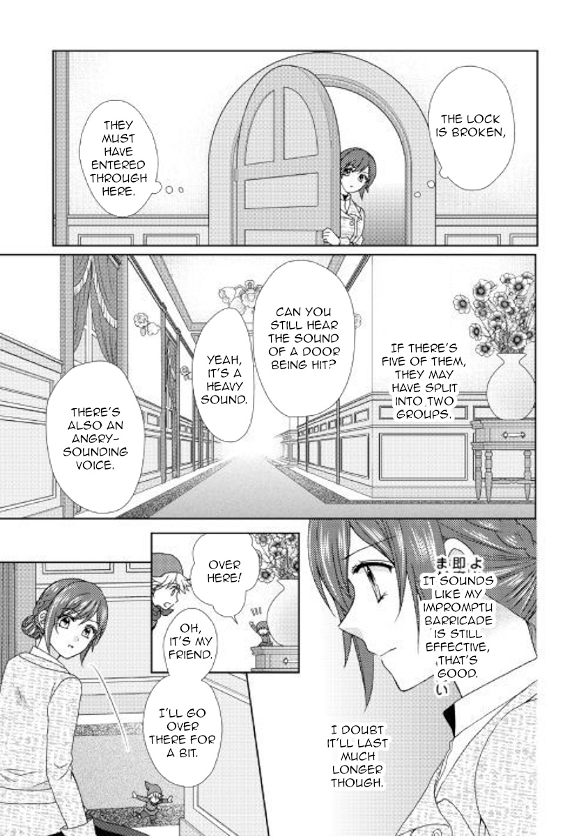 From Maid To Mother - Chapter 39