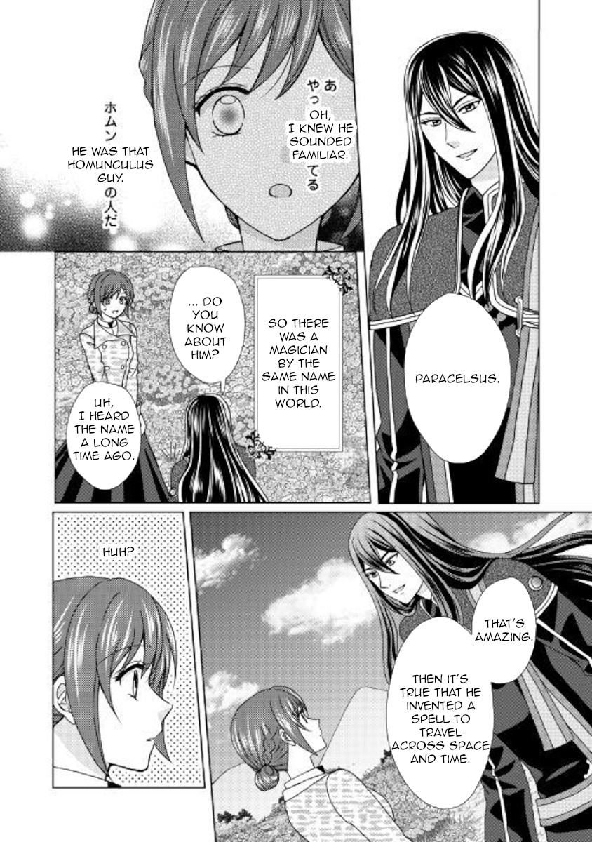 From Maid To Mother - Chapter 44