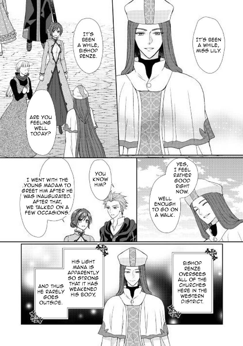 From Maid To Mother - Chapter 23