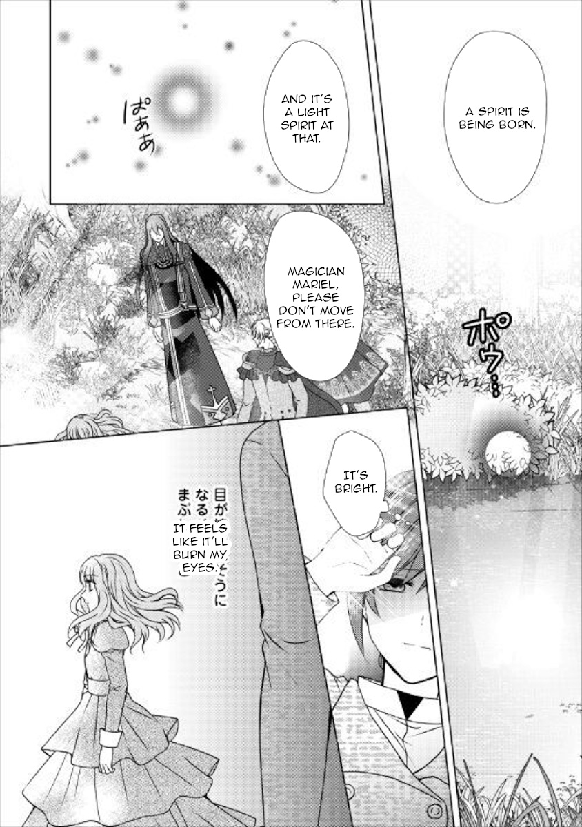 From Maid To Mother - Chapter 47