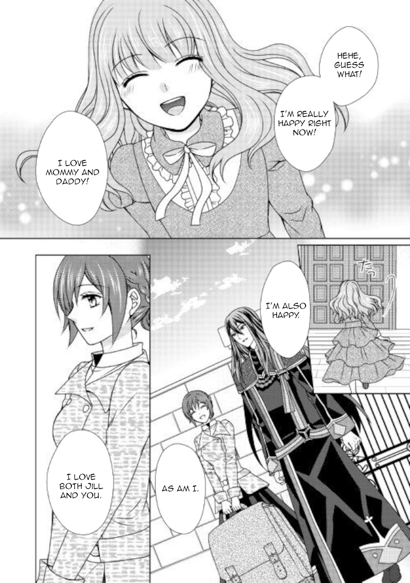 From Maid To Mother - Chapter 49