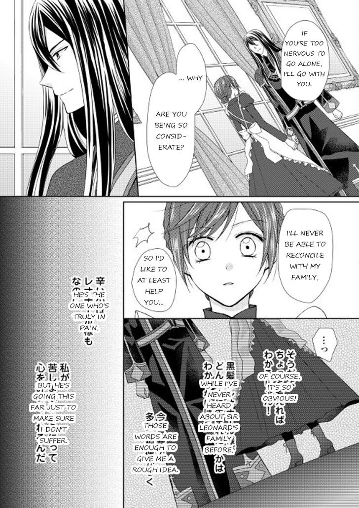 From Maid To Mother - Chapter 13