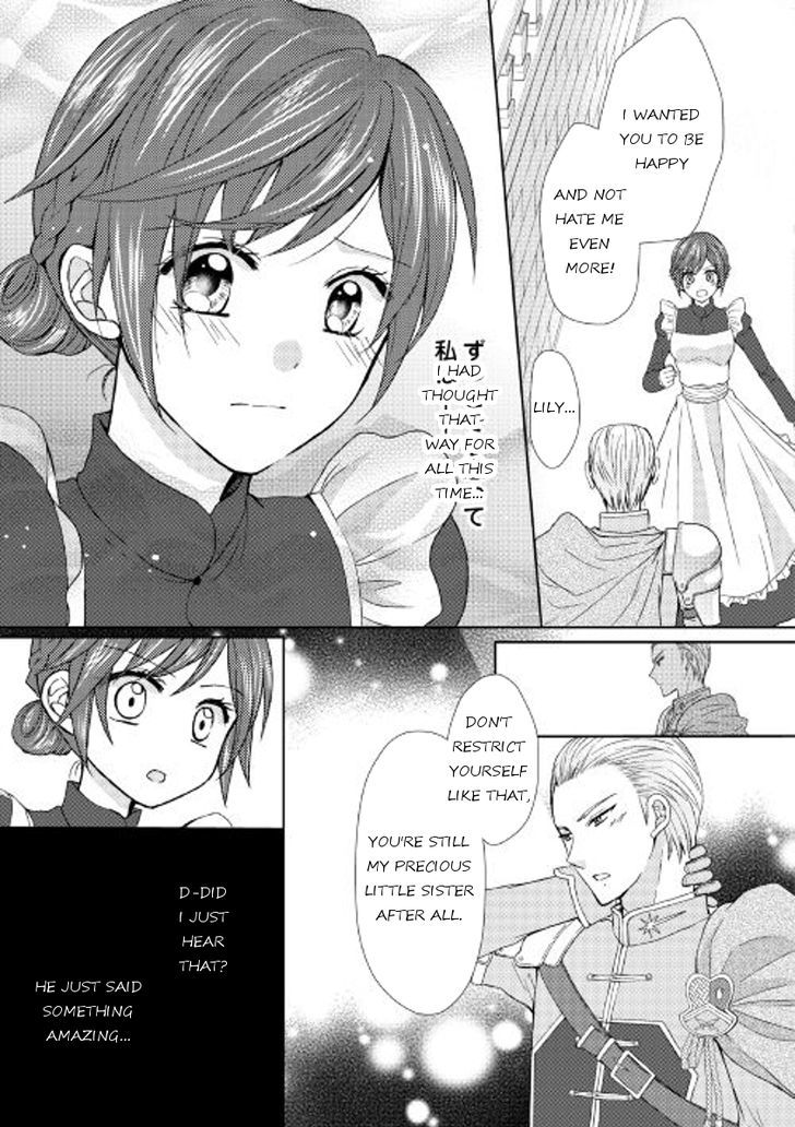 From Maid To Mother - Chapter 13