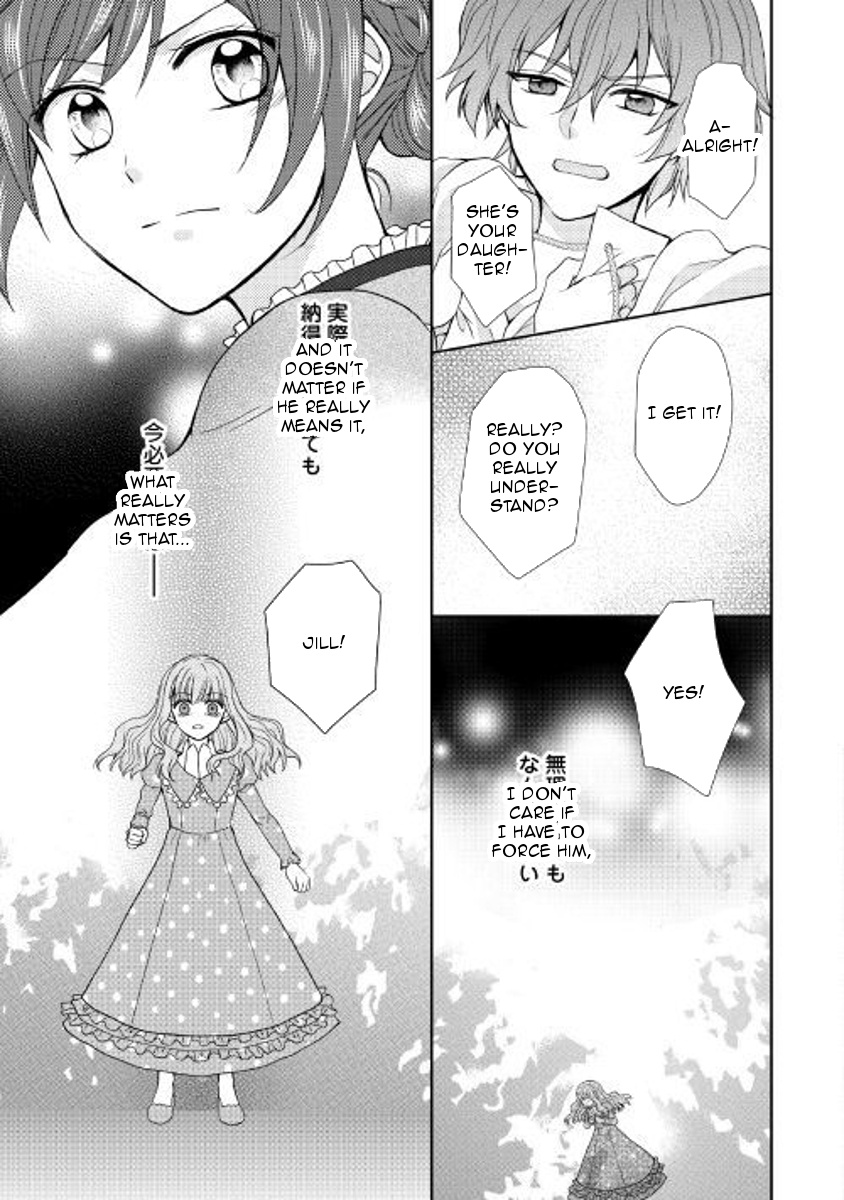 From Maid To Mother - Chapter 24