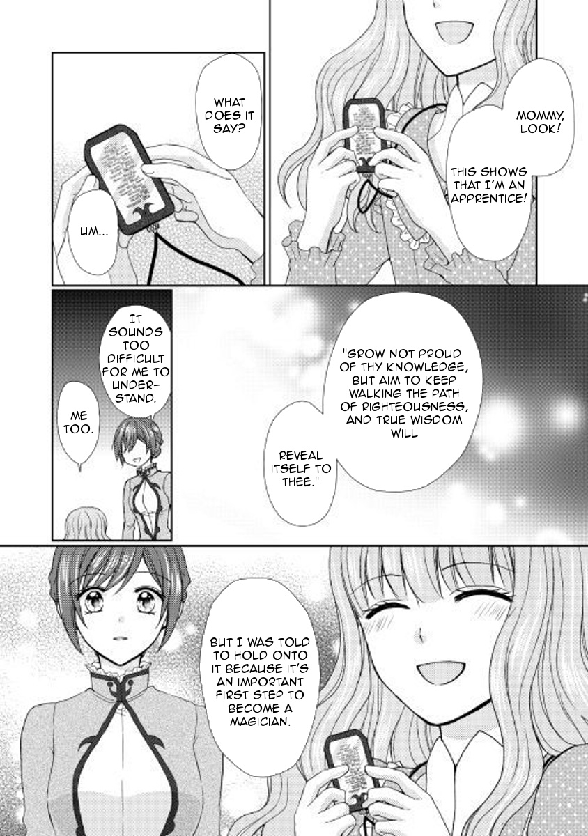 From Maid To Mother - Chapter 24