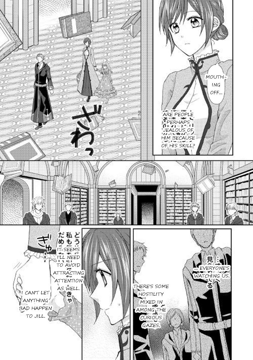 From Maid To Mother - Chapter 18