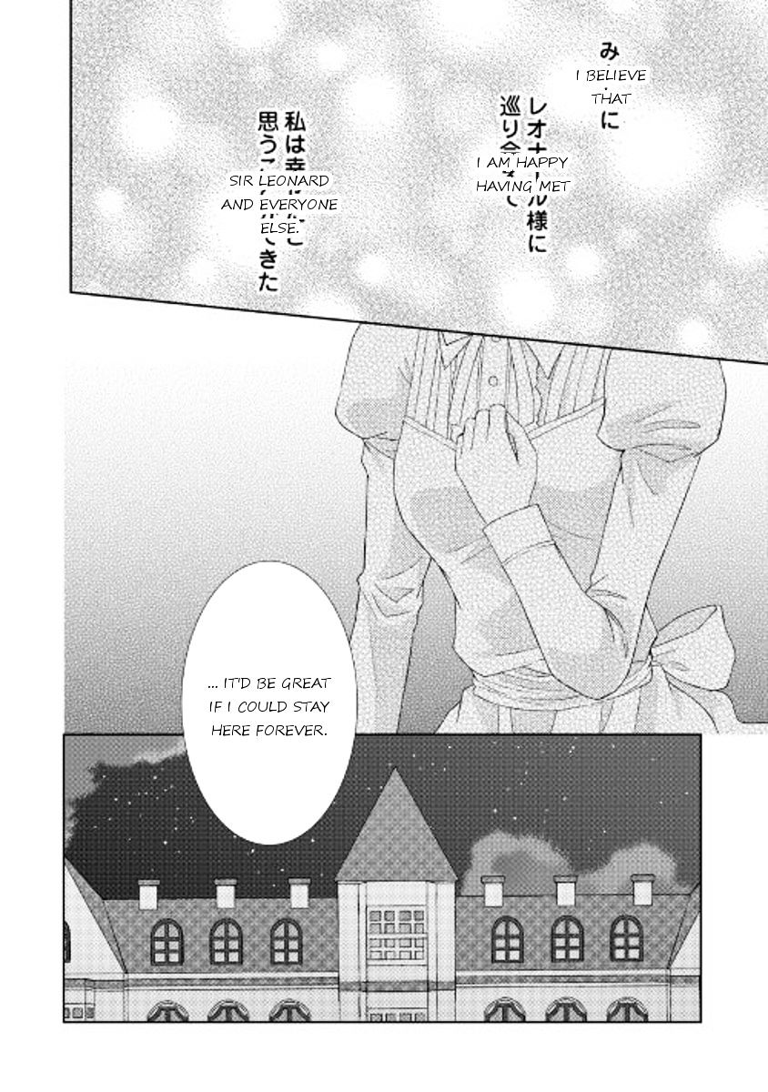 From Maid To Mother - Chapter 15