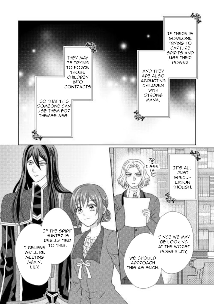 From Maid To Mother - Chapter 52