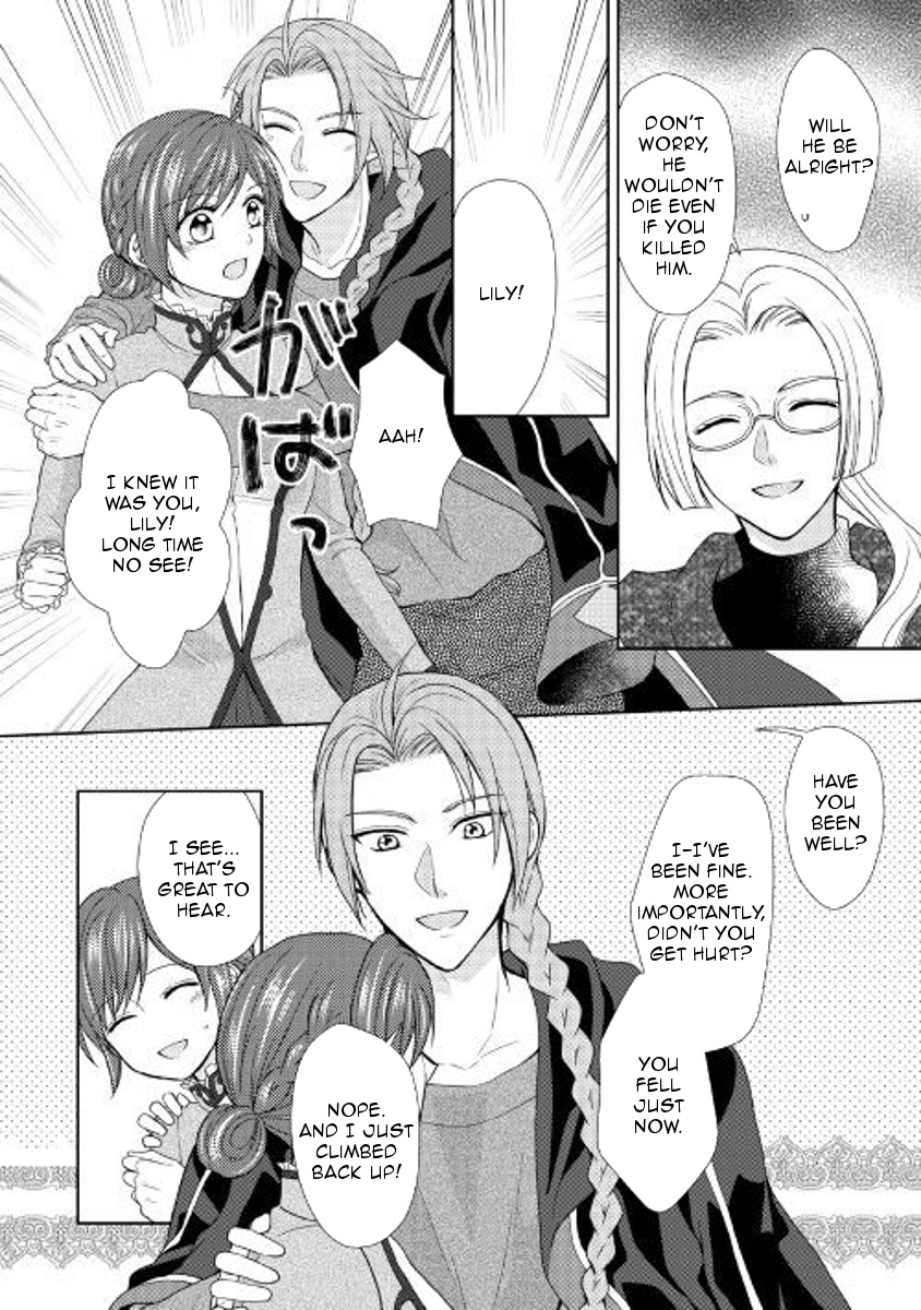 From Maid To Mother - Chapter 22