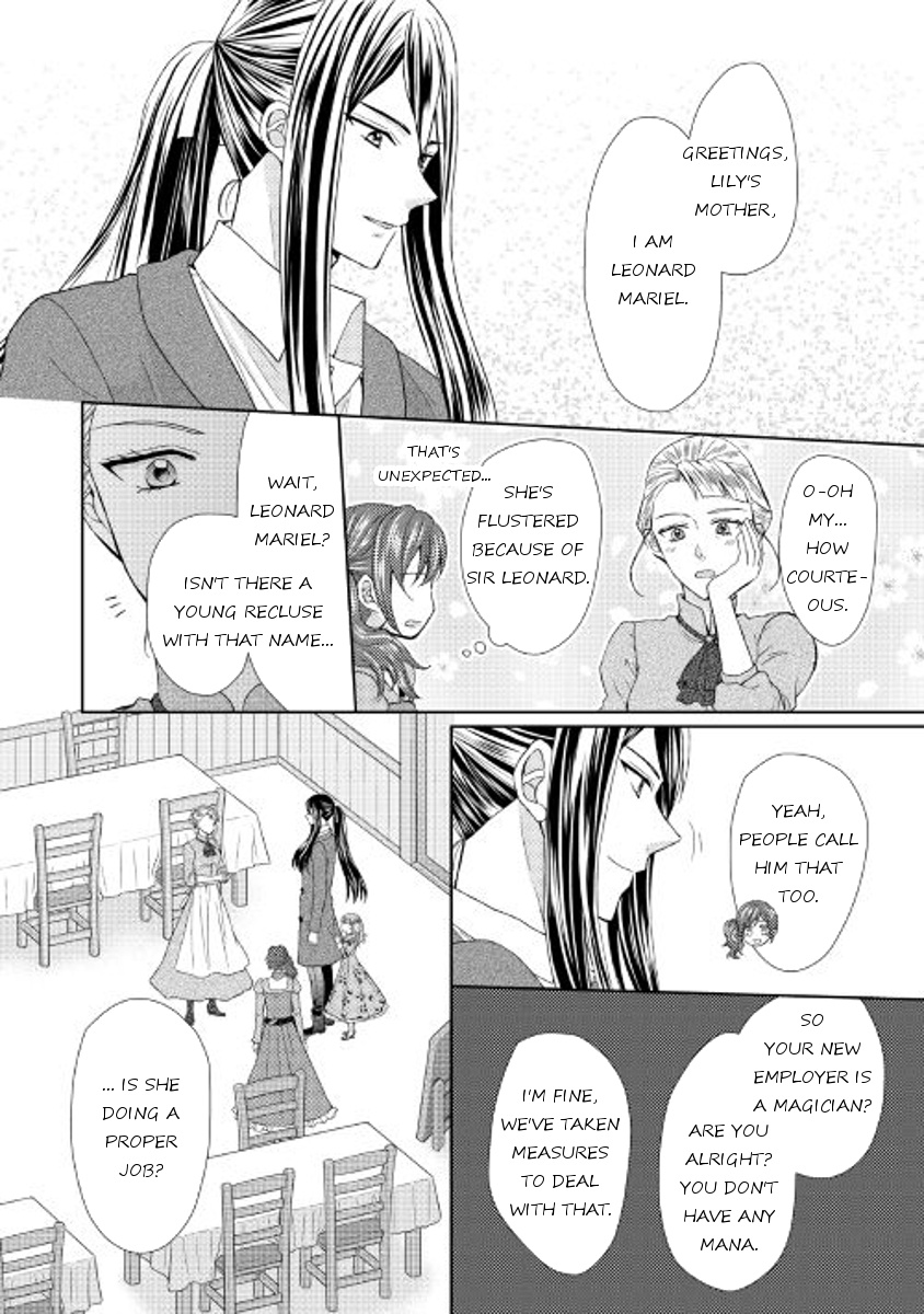 From Maid To Mother - Chapter 16