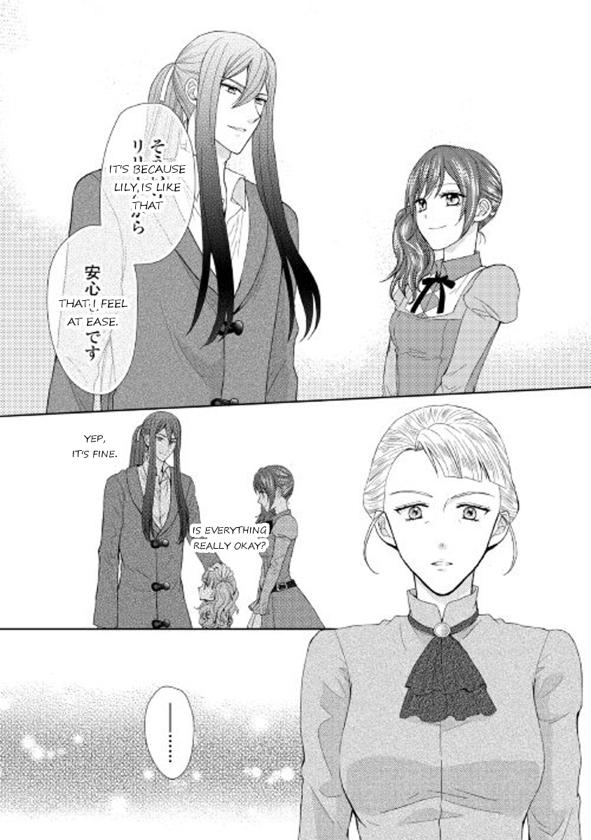 From Maid To Mother - Chapter 16