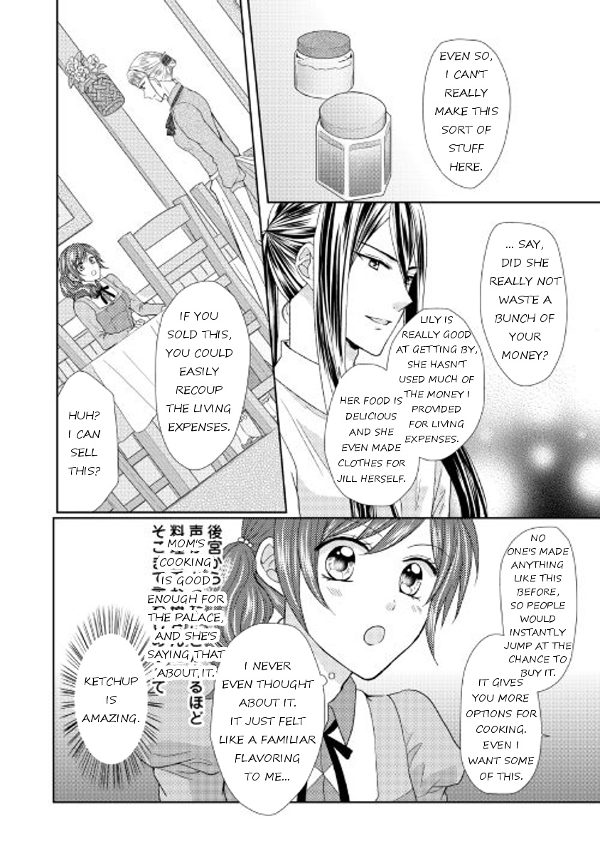 From Maid To Mother - Chapter 16