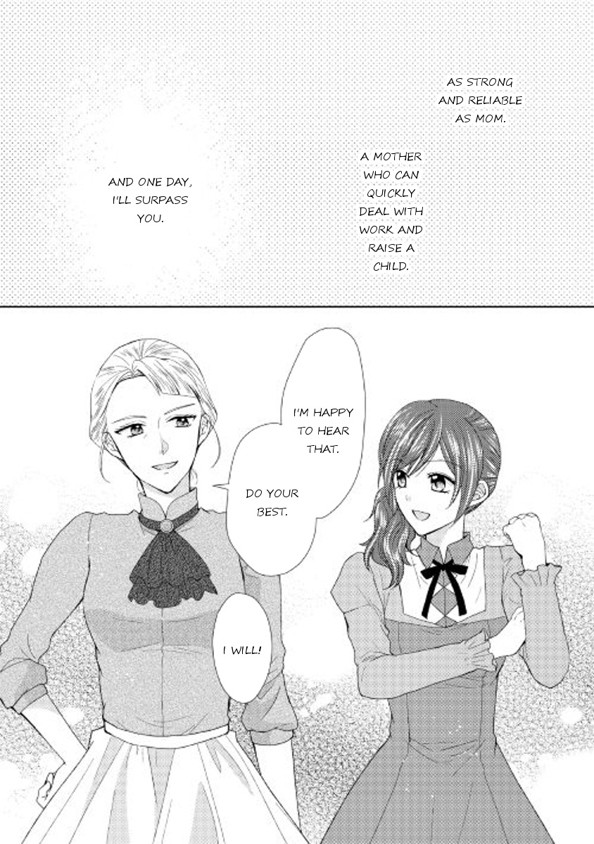 From Maid To Mother - Chapter 16