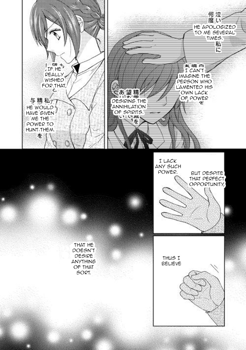 From Maid To Mother - Chapter 32