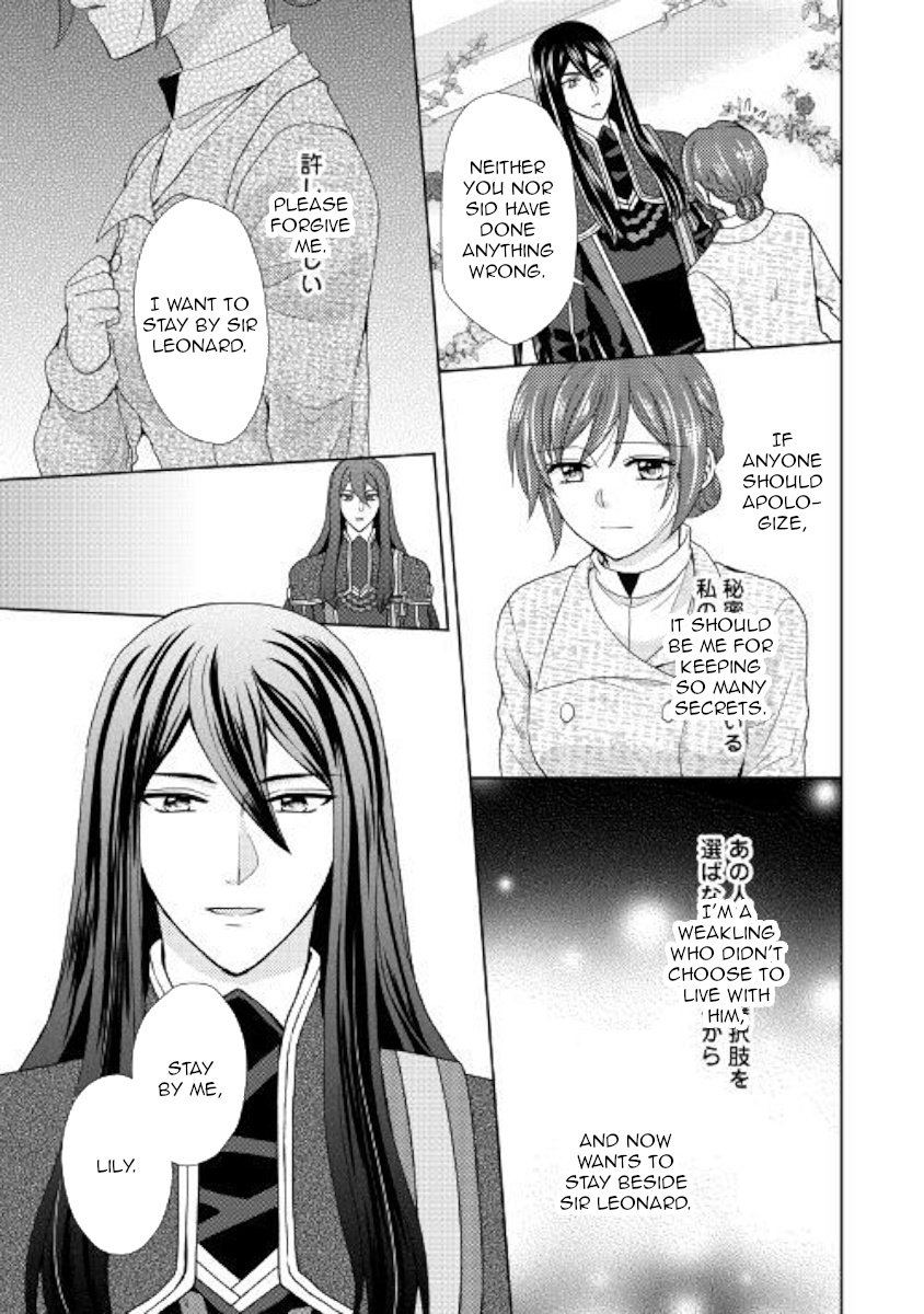 From Maid To Mother - Chapter 32