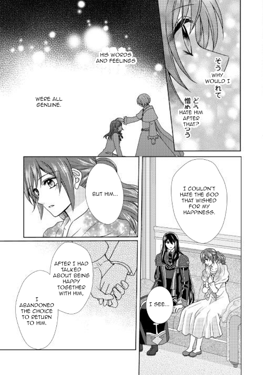 From Maid To Mother - Chapter 42