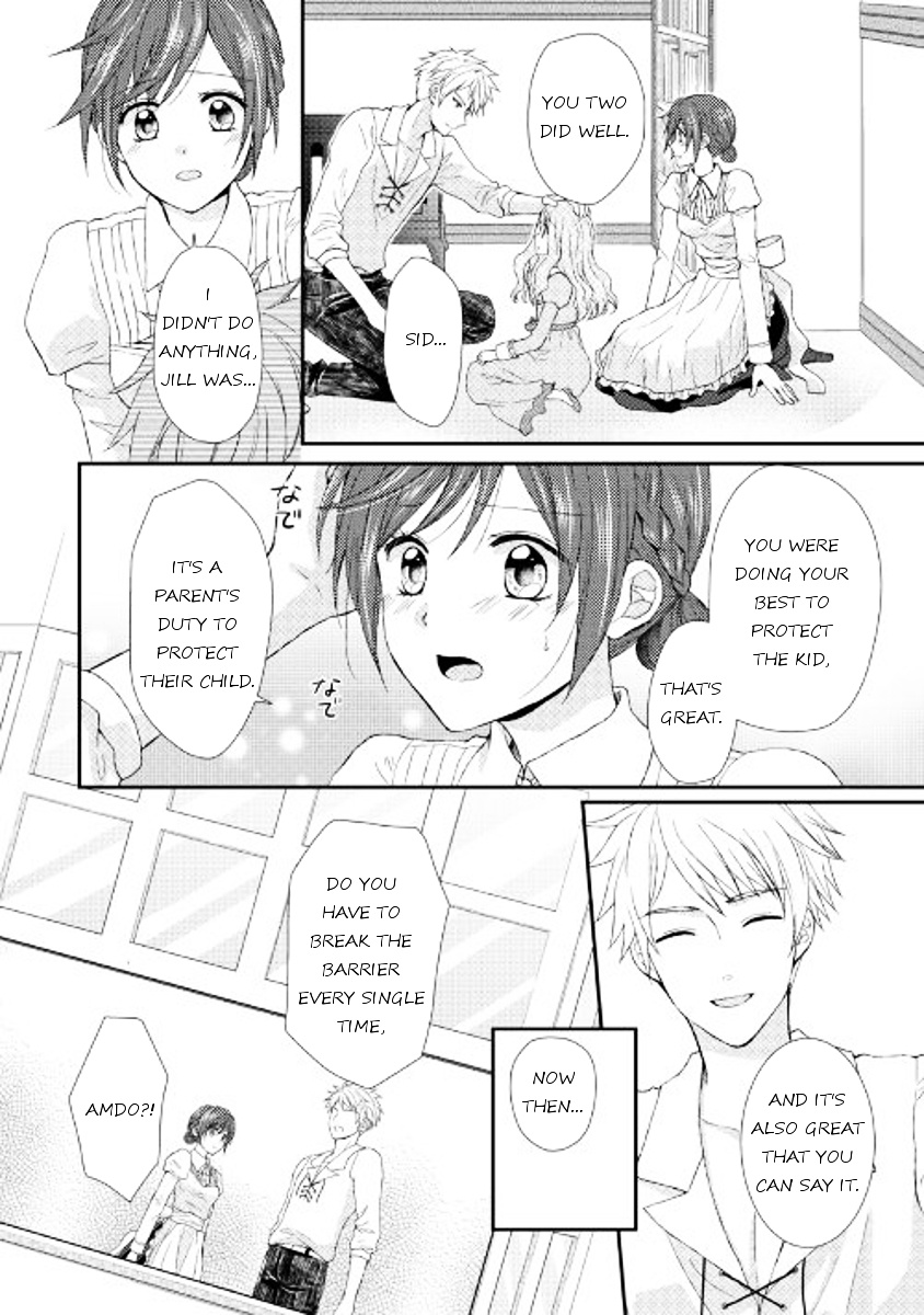 From Maid To Mother - Chapter 6