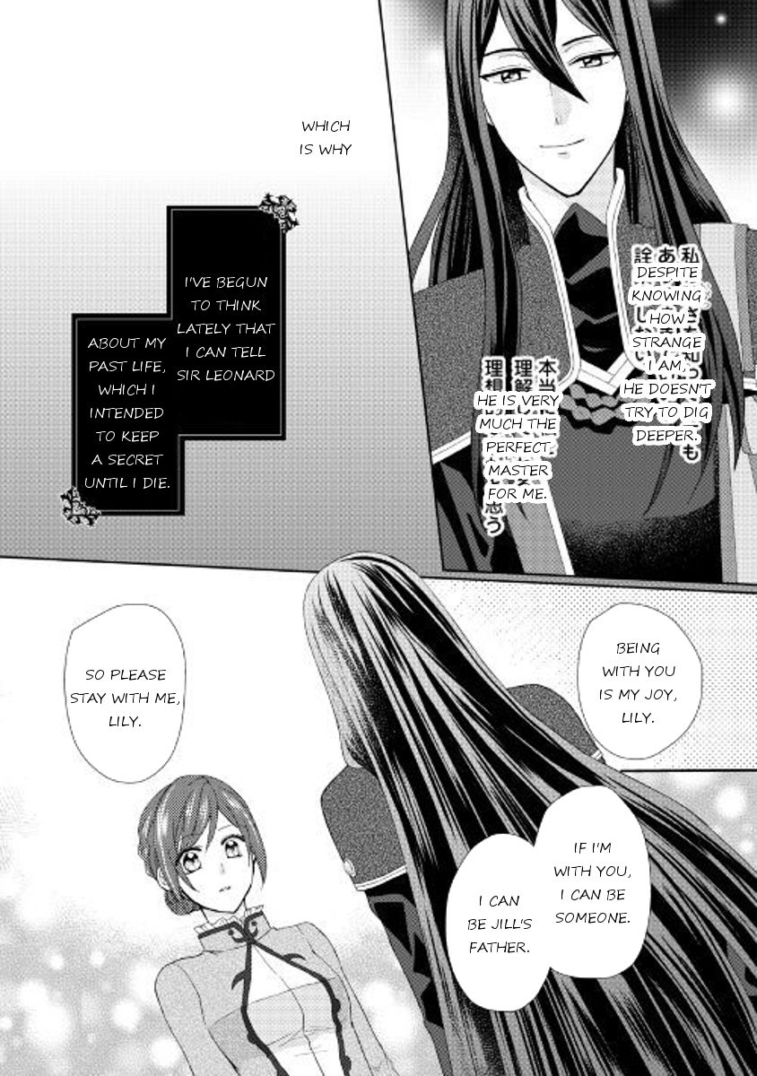 From Maid To Mother - Chapter 20