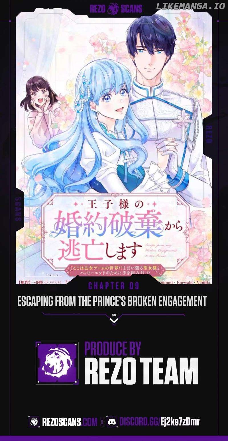 Escaping from the Prince’s Broken Engagement - Chapter 9