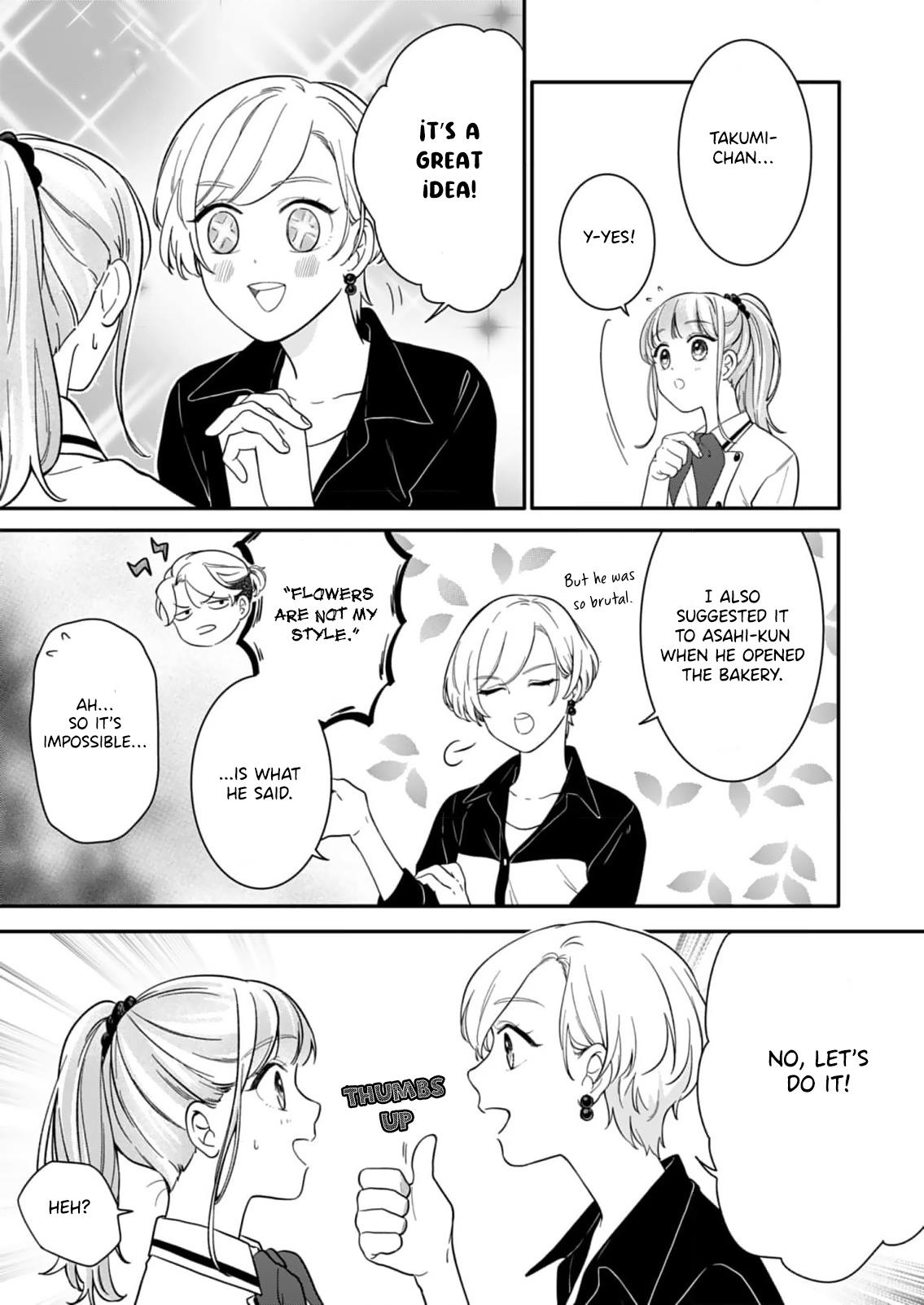 Tadashi, Kimi Ni Horeteiru - Chapter 3