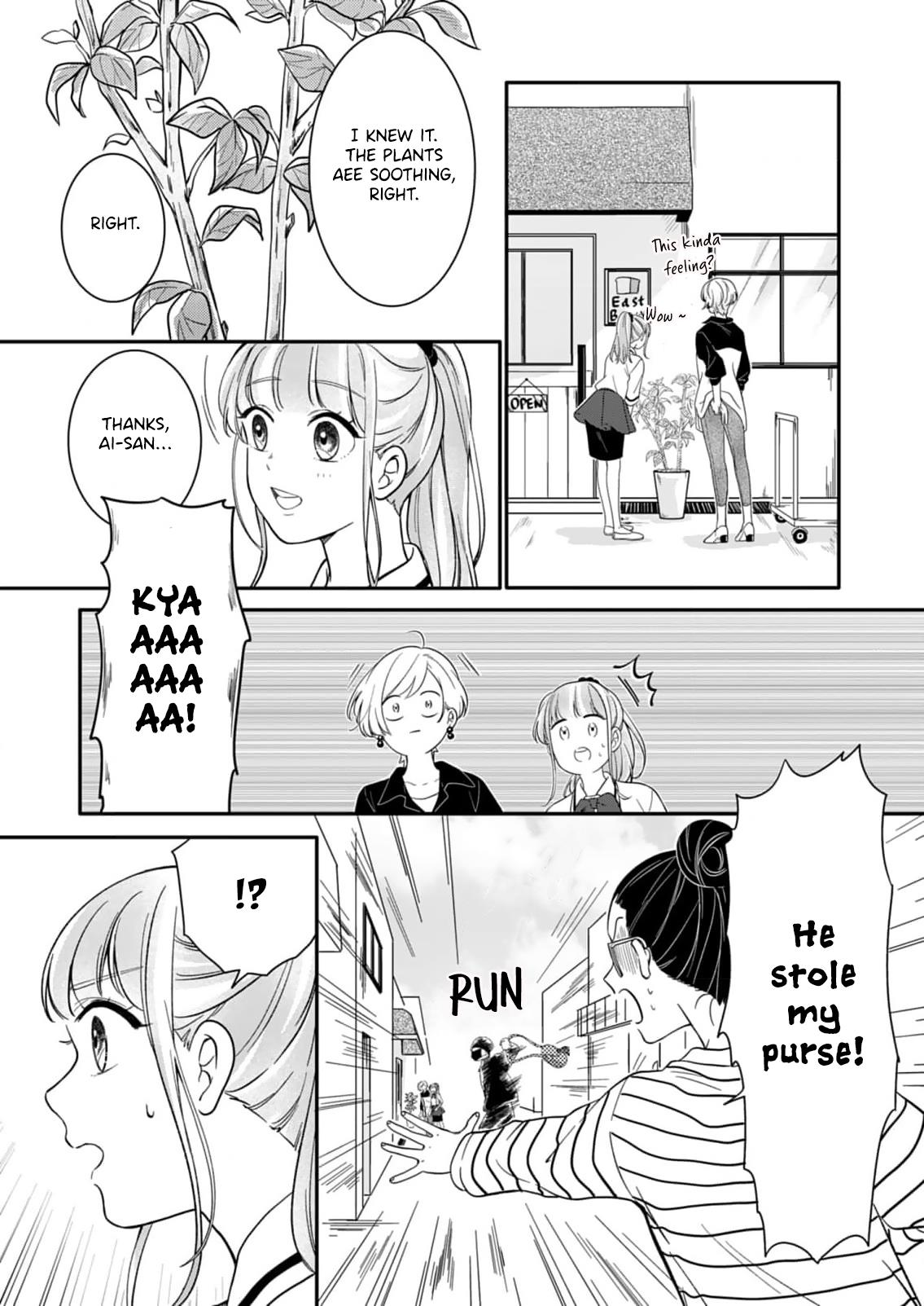 Tadashi, Kimi Ni Horeteiru - Chapter 3