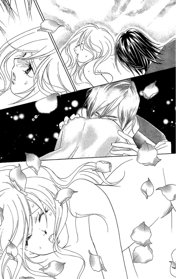 M-Shiki Princess - Vol.1 Chapter 2 : Seishun Icchokusen