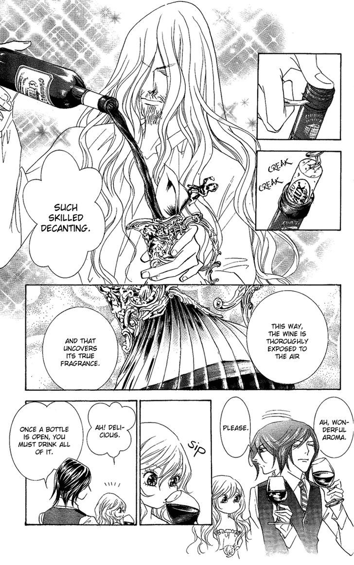 M-Shiki Princess - Vol.1 Chapter 3