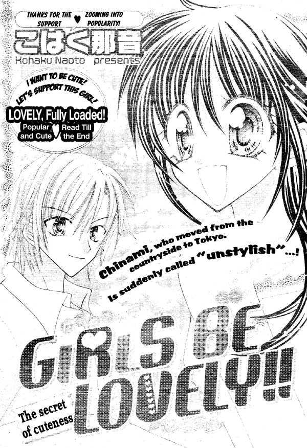 Girls Be Lovely!! - Chapter 0